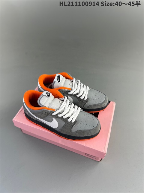 women low dunk sb shoes 2023-10-27-531